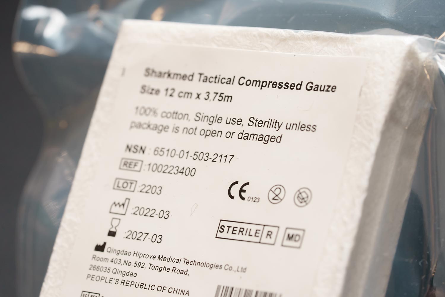 Compressed Z-fold Gauze, 10029